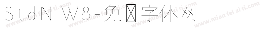 StdN W8字体转换